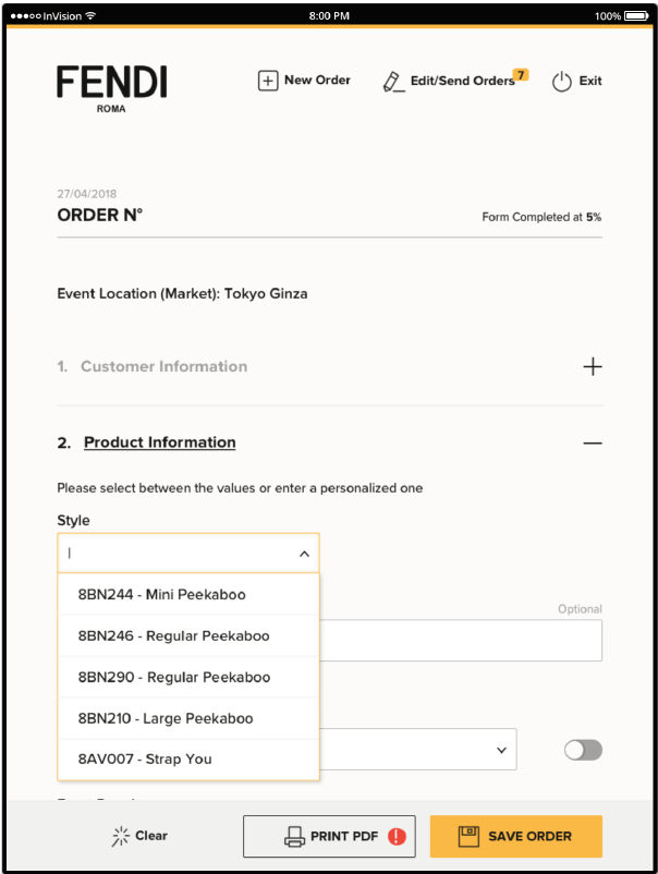 screenshot of the old app